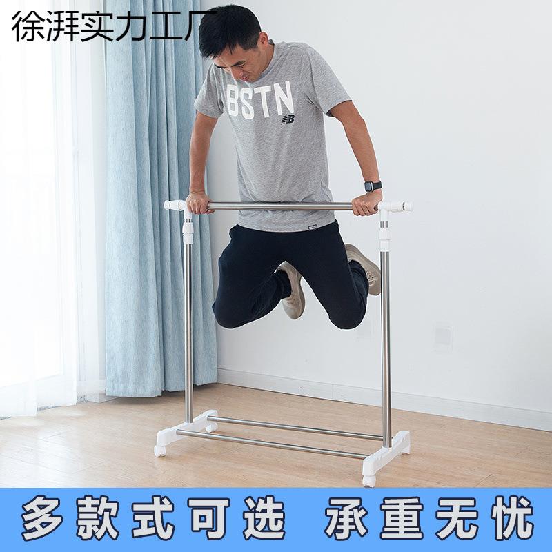 架子架折叠式挂衣架室内被伸缩晾阳台衣服不锈钢衣架落地单杆式晒