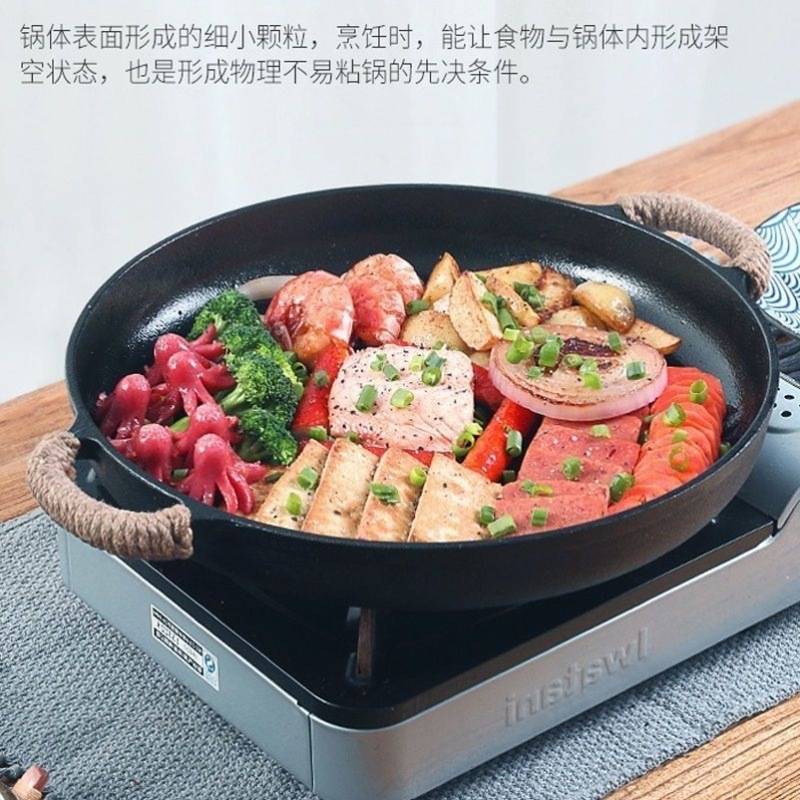 铁板烧盘家用铸铁卡式炉烤盘瓦斯灶烤肉盘户外烧烤盘商用不粘铁盘
