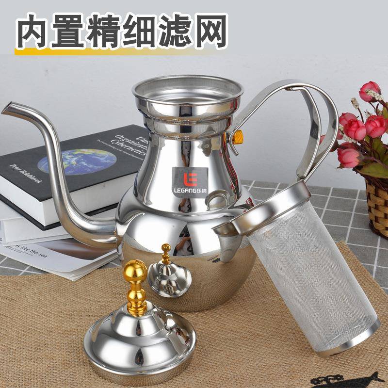 J6DA加厚不锈钢茶壶泡茶壶花茶壶酒壶水壶长嘴带滤网餐厅饭店酒店