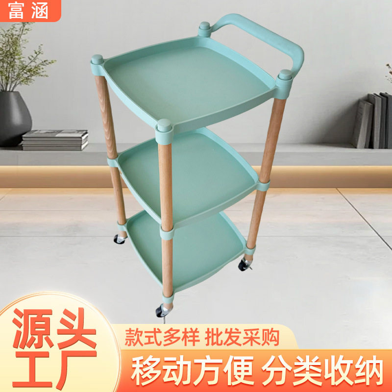 方形置物架扶手榉木简约移动小推车家用卧室厨房浴室储物架收纳架