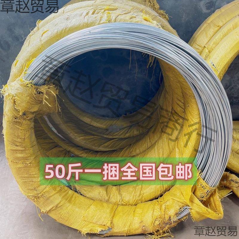 镀锌铁丝线防锈建筑工地81012141618号搭大棚园艺绑丝葡萄架