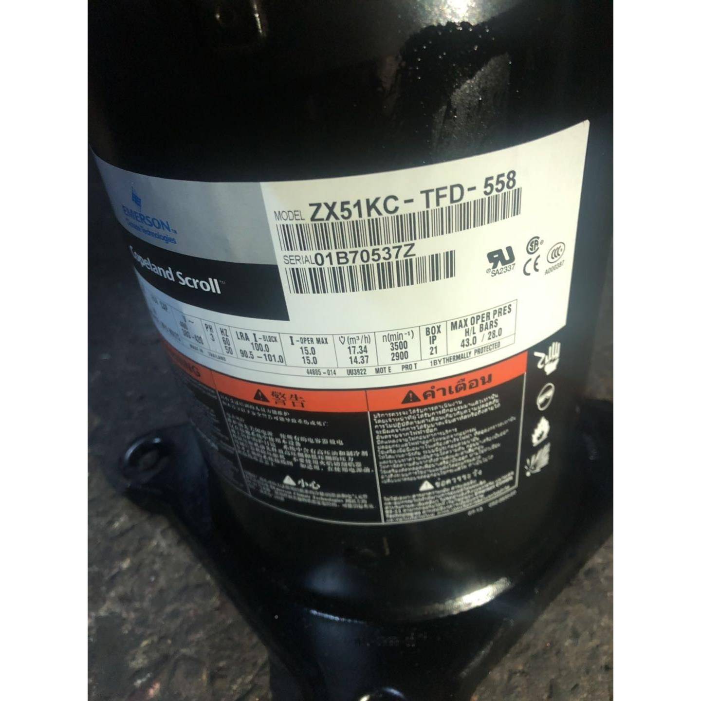 ZX15KCE-FD-5D24轮ZX21KC-TF-558ZX21KC-PFTJZX15KCE---谷3P低温