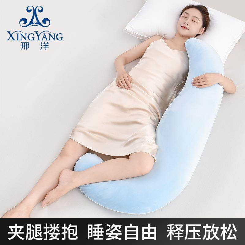 床上长条睡觉孕妇夹腿人体工学大抱枕成人女生睡觉侧睡男女通用款,居家布艺,抱枕被,淘宝优惠券,粉丝福利购,淘宝优惠卷