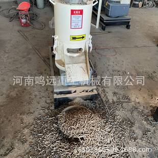秸秆锯末颗粒机 木屑颗粒机杂草湿法制粒机 生物质燃料生产设备