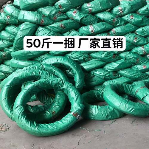镀锌铁丝线建筑工地81012141618号搭大棚园艺绑丝葡萄架