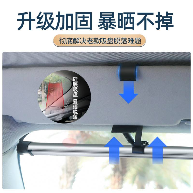 遮阳挡防晒隔热自动伸缩汽车遮阳帘车窗侧板档车内前挡太阳板遮光