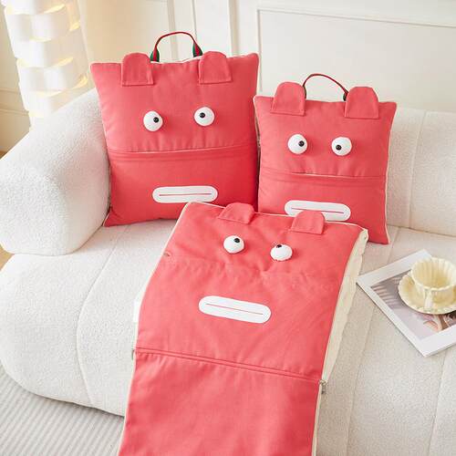 多功能手提抱枕被靠枕被子两用二合一四季通用口袋款亲肤抱枕被