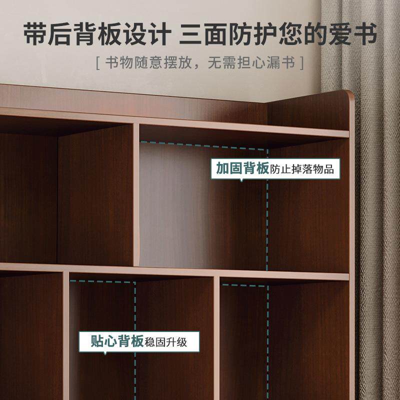 办公室书架落地置物架靠墙家用柜子收纳储物柜客厅简易展示柜葡乐
