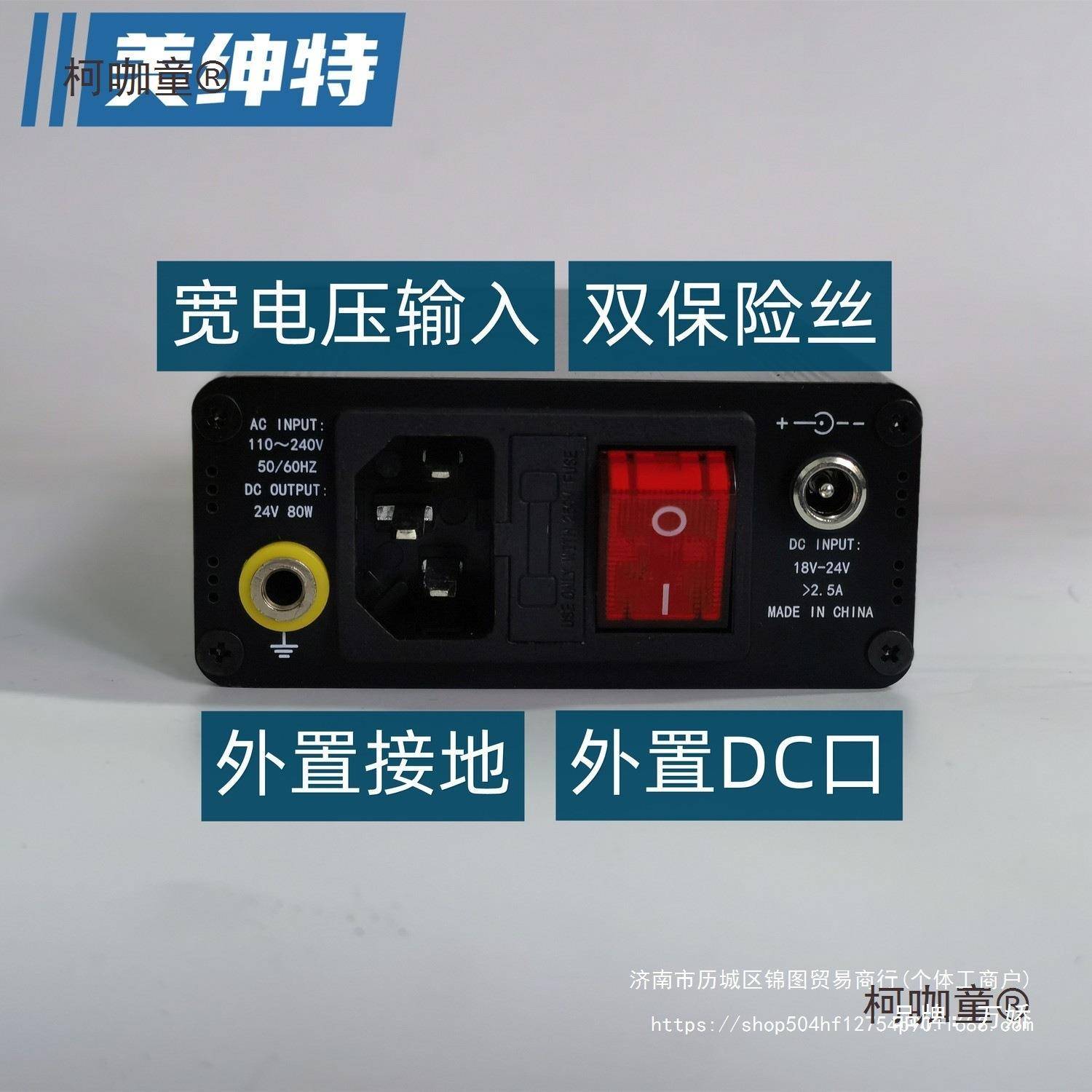 T12焊台白菜白光恒温大功率数显电烙铁带休眠可调温T12烙铁麦太保