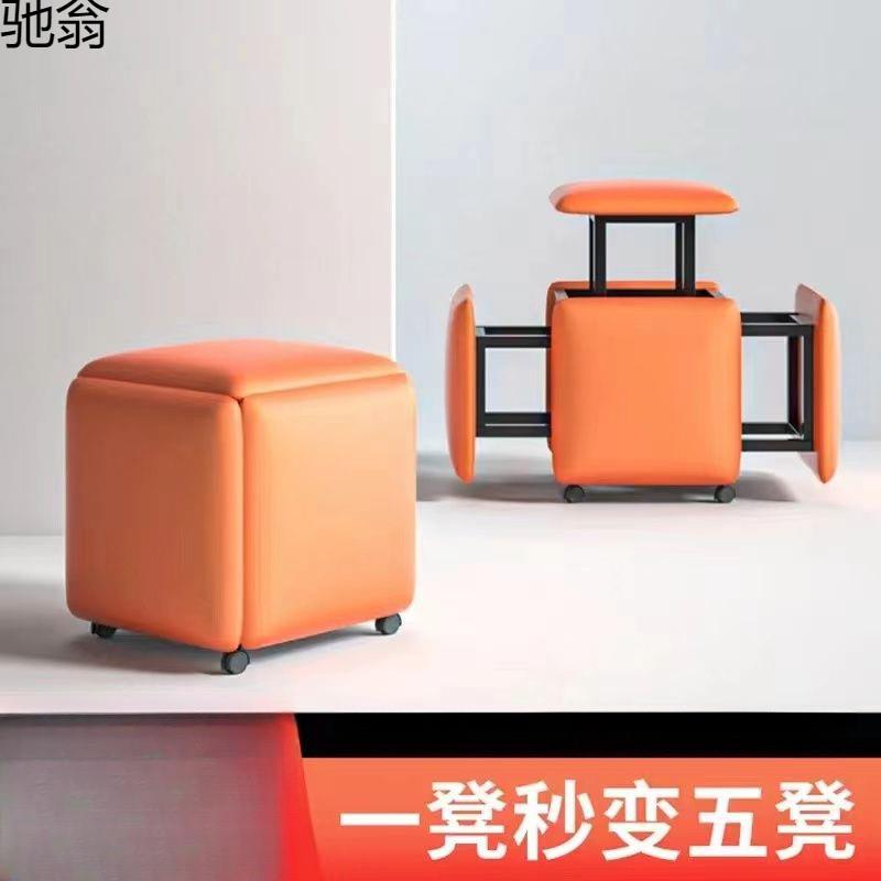 魔方组合折叠凳子家用沙发小矮凳万向轮客厅茶几方坐凳小户型