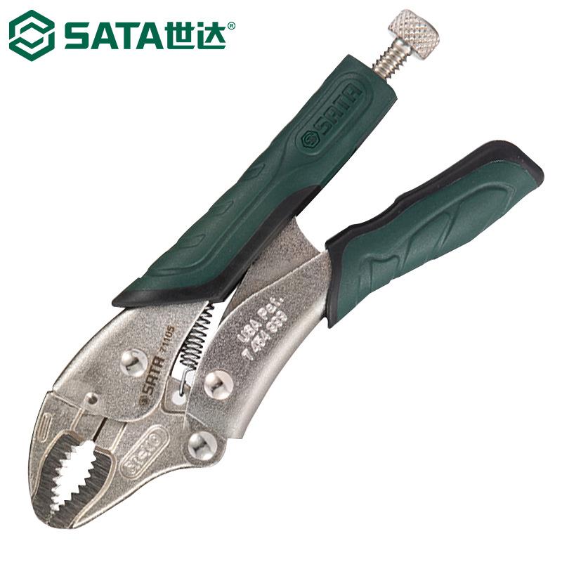 71105大力钳圆口带刃加力钳手动压力钳夹钳固定钳子5英寸