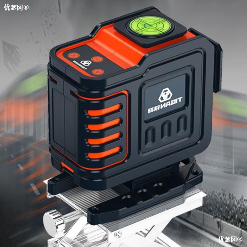 铁邦12线水平仪超亮红外线高精度强光细线十二线平水仪器打点抹灰