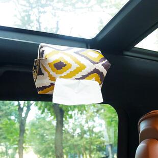 强磁吸顶式汽车磁吸车载纸巾盒车用车顶创意车内抽纸盒车上纸抽盒