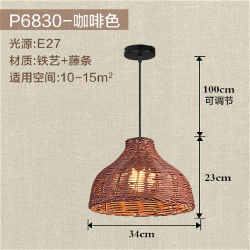 章贡区创意藤艺东南亚风格民宿吊灯茶楼茶室工程民宿竹艺灯罩灯具,家装灯饰光源,智能吊灯,淘宝优惠券,粉丝福利购,淘宝优惠卷