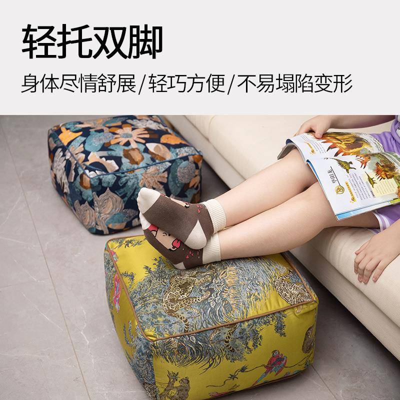 美式丛林系列儿童坐墩方形蒲团垫懒人沙发客厅坐垫脚踏民宿矮凳子