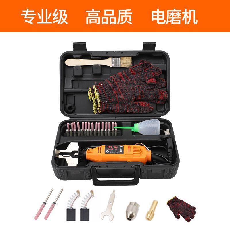磨链机条机器电动磨油锯电链锯工具跨境110v220v欧规美英澳规,农机/农具/农膜,其它农用工具,淘宝优惠券,粉丝福利购,淘宝优惠卷