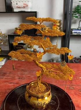 盆景造型铝丝摆件发财树摇钱树铝线纯手工客厅摆件屋内编织工泉熔