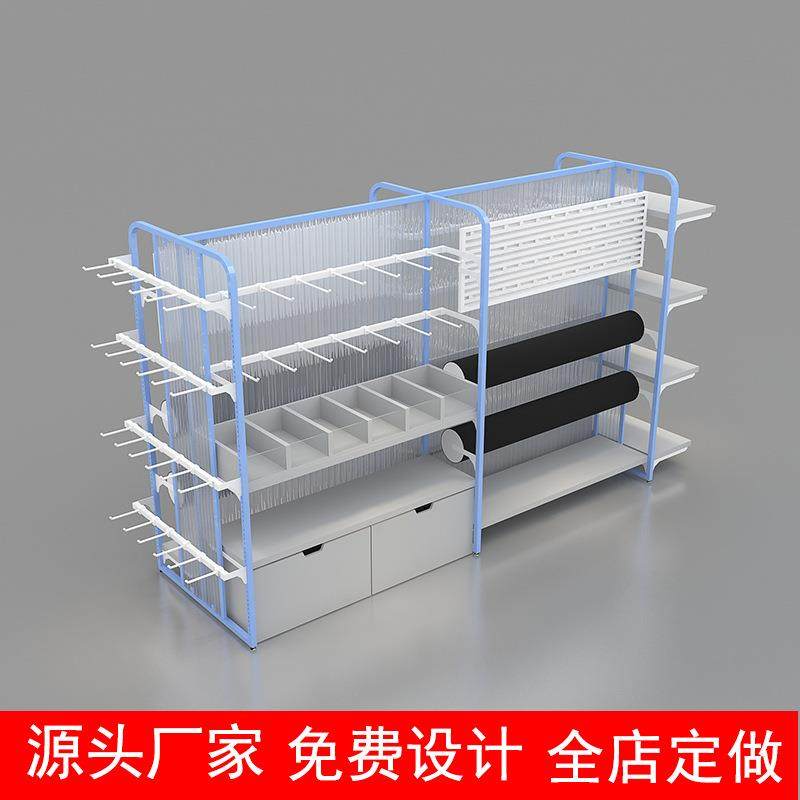 优品货架蓝色双面中岛货架精品饰品店展示柜挂钩展柜3元店中岛柜