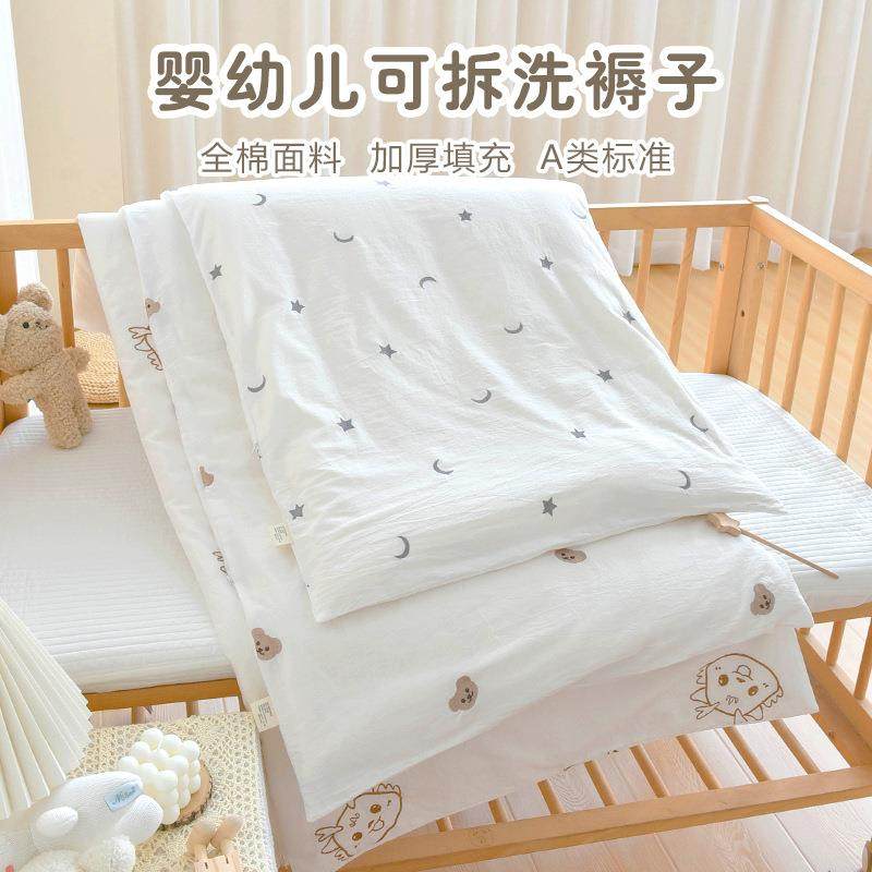 宝宝纯棉花床垫新生婴儿秋冬加厚褥子幼儿园儿童午睡床褥铺被,标准件/零部件/工业耗材,车间地垫,淘宝优惠券,粉丝福利购,淘宝优惠卷