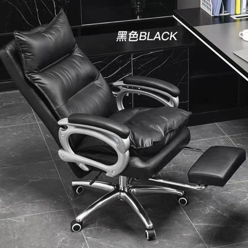 老板椅家用大班椅可躺电脑椅办公椅转椅商务升降按摩座椅舒适腰托,基础建材,脚轮/万向轮,淘宝优惠券,粉丝福利购,淘宝优惠卷