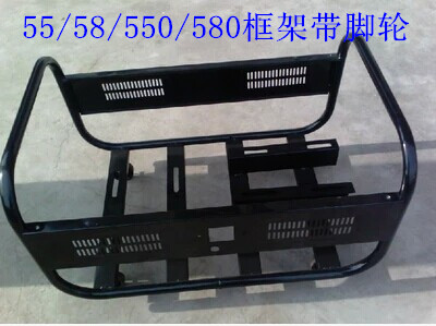 机架58/55/40型高压洗车机洗车器清洗机水泵组装支架 脚架