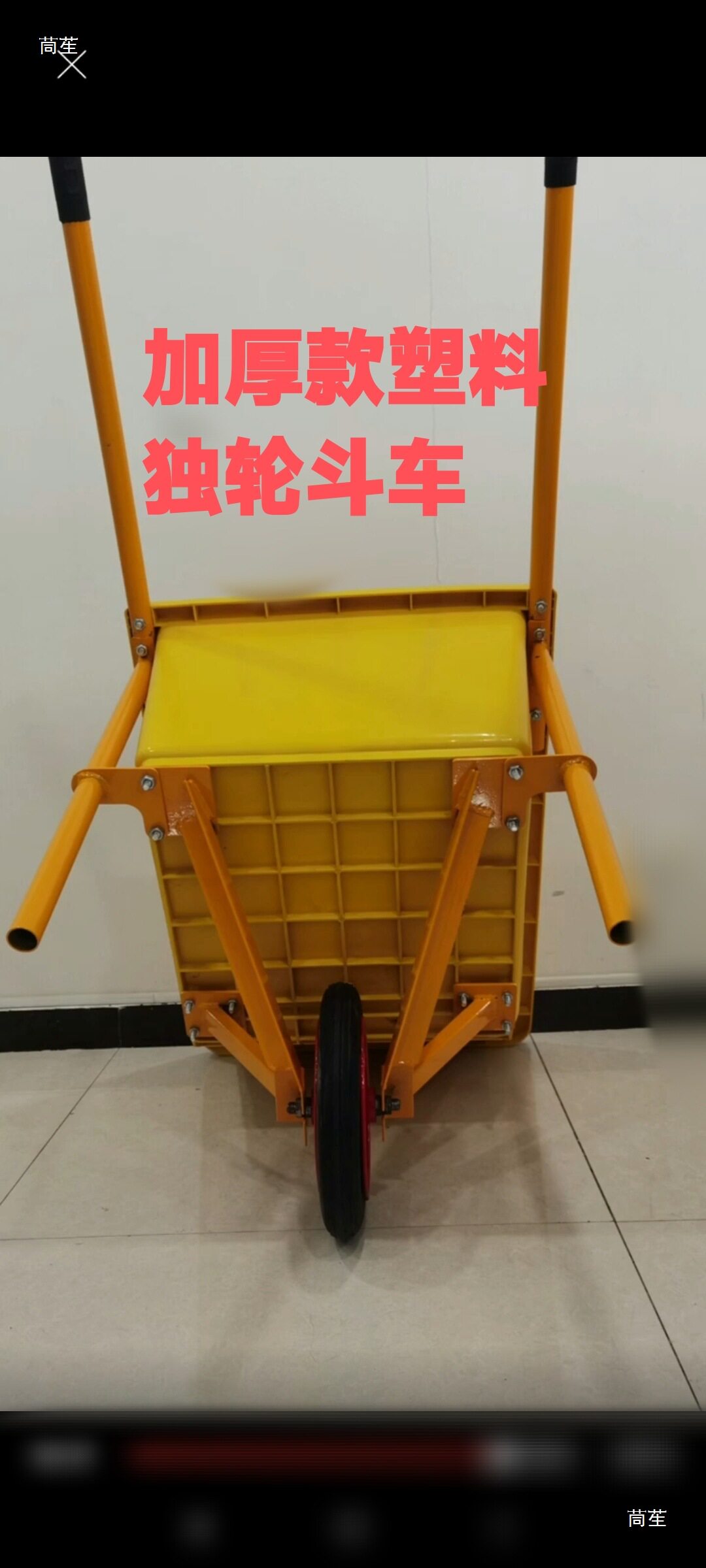 工地翻斗车手推车加厚塑料劳动车农用养殖工程车灰斗水泥车环卫车