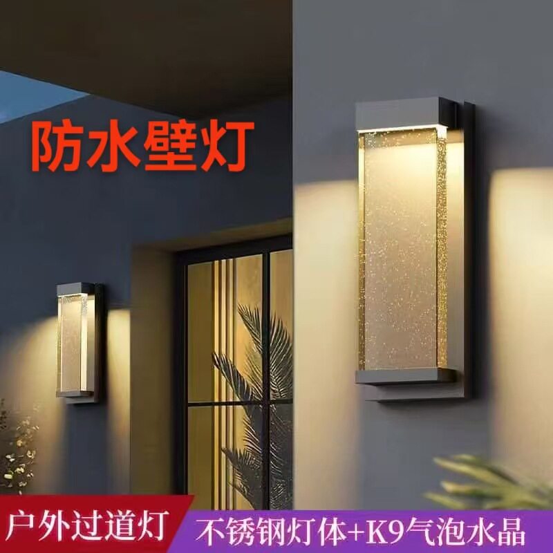 户外防水壁灯不锈钢极简楼梯室外过道氛围门厅墙壁灯别墅庭院阳台图片