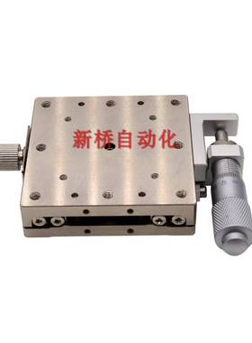 X轴线性滚珠精密微调滑台CBSX/LBSX/RBSX40/60千分尺位移工作平台