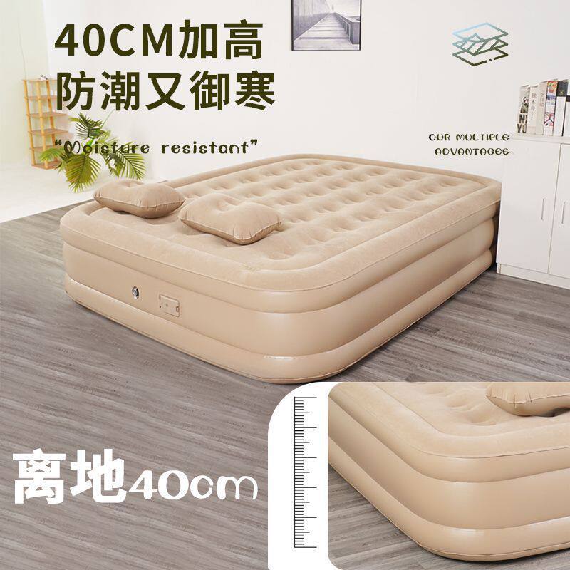 便携加厚自动充气床垫单人双人两用户外露营家用午休打地铺组合