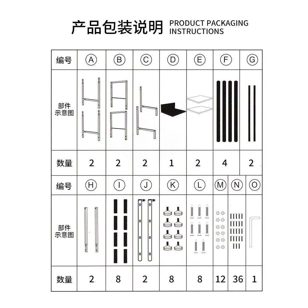 吉他展示架6把支架钢木组合展示架乐队工作室收纳架贝斯琴架多层