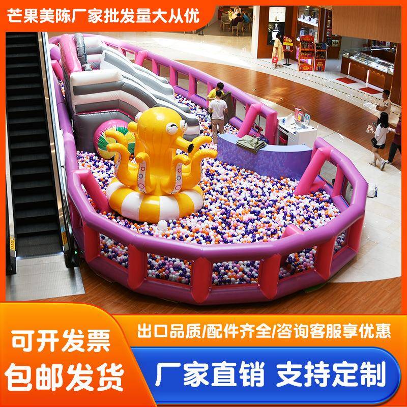 儿童充气城堡游乐设备淘气堡室内外大型蹦蹦床高滑梯充气式拼装