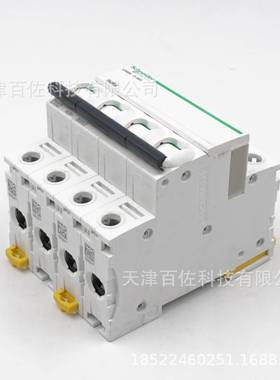 IC65N断路器IC65N 4P D32A断路器A9F19432漏电保护断路器