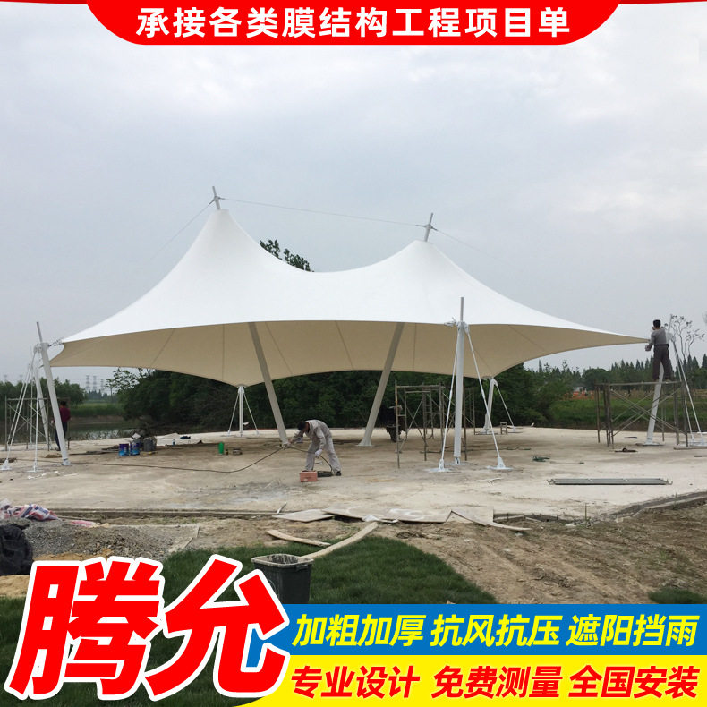 商业广场园区张拉膜结构景观棚广西膜结构雨蓬小区膜结构遮阳篷