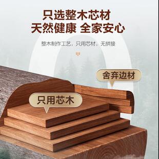 乌菜板实木可整木双面用方加厚砧板檀乌檀木砧木切菜板厨房形家用