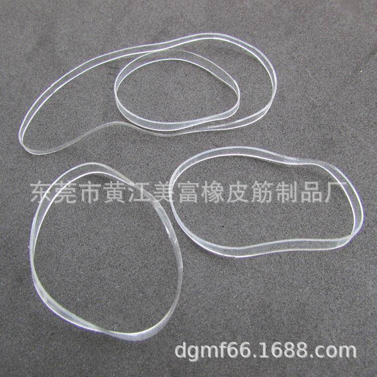 透明橡皮筋防老化橡皮筋邦玩具橡皮筋文具橡胶圈环保材料