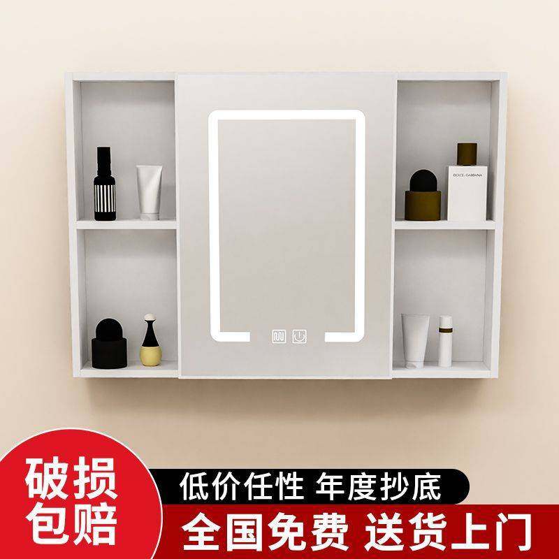 挂墙式浴室镜柜组合洗手间单独收纳盒镜箱卫生间挂墙式储物镜子,鲜花速递/花卉仿真/绿植园艺,割草机/草坪机,淘宝优惠券,粉丝福利购,淘宝优惠卷