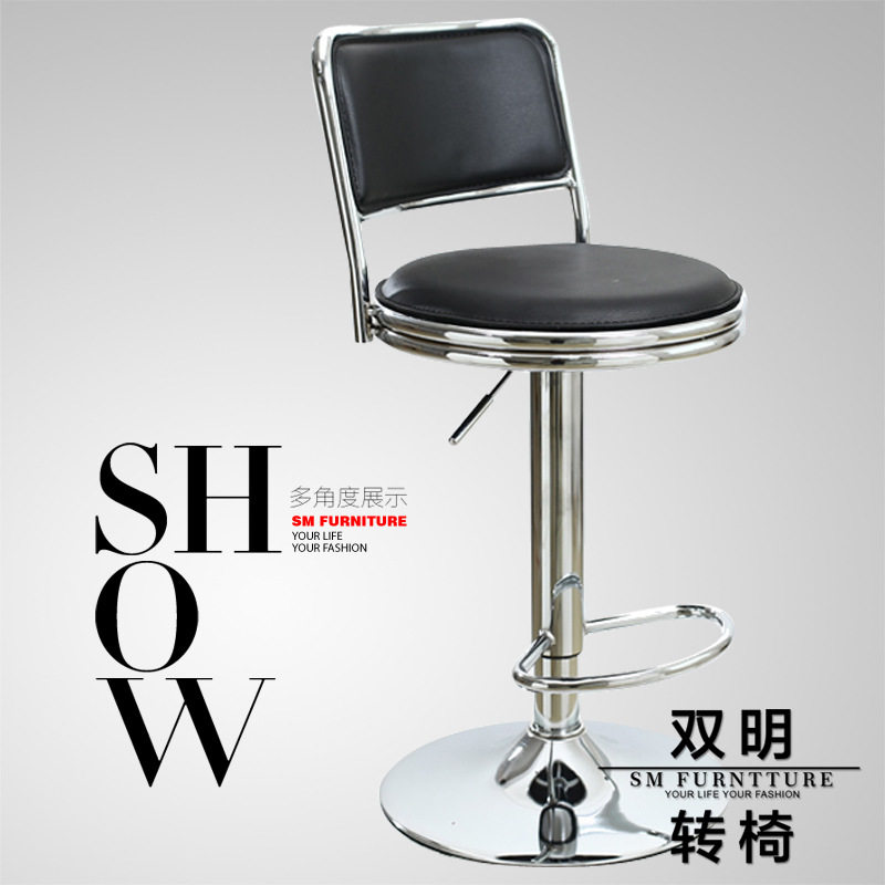 时尚酒吧椅工作小圆凳小吧台椅子柜台化妆椅升降前台椅