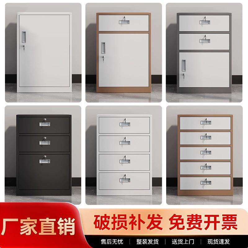 钢制活动柜移动带轮子矮柜床头柜桌下小柜子储物收纳柜办公资料柜