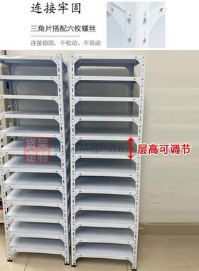 3EW1画室置物架可调节4K开卡纸收纳架幼儿园美术室剪纸多层分类整