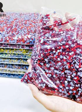 仿奥烫钻捷克烫钻SS20白色烫钻大包装超值表演服烫钻拉丁服烫钻