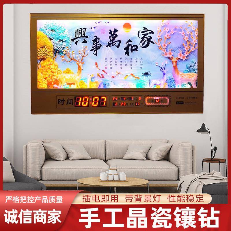 2025新款电子万年历装饰画LED客厅钟表晶瓷钻石画静音挂钟