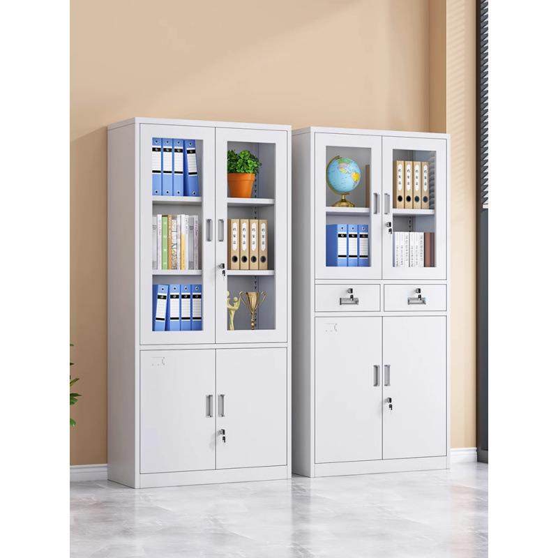 铁皮办公室文件柜钢制档案资料柜财务凭证柜带锁抽屉矮柜储物书柜