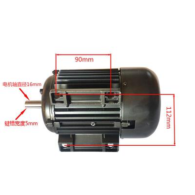 杭州台钻电机YS7114TYS7124TYS806T三相异步80V马达