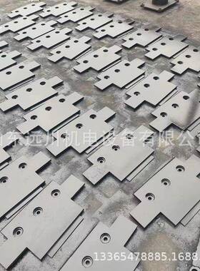 630刮板机舌板组件厂家 张家口764舌板组件 40t小舌板 30t舌板