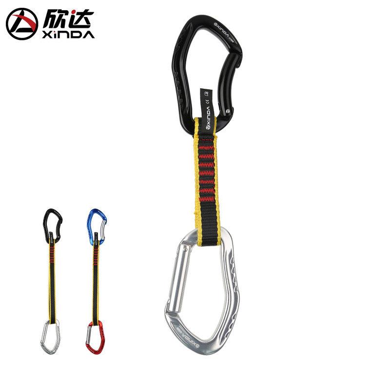 欣达Xinda登山钩攀岩快挂直弯门扁带快挂专业户外登山扣保护主锁