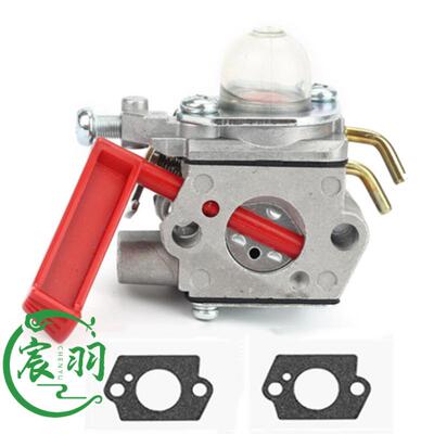 Homelite UT-20760-A UT-20769-A UT20771 20772 C1U-H47 化油器