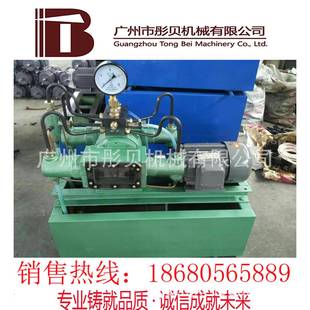 管道打压 电动试压泵 6.3 4DSY165 广东深圳 4D电动移动式