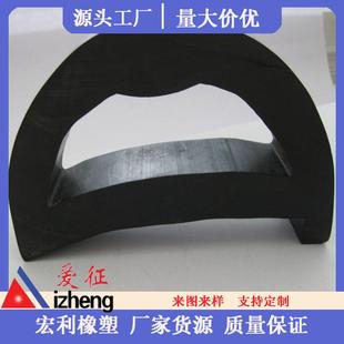三元乙丙船舱盖密封条 耐磨防水胶条 船用密封胶条
