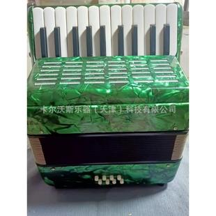 卡尔沃斯手风琴 8贝斯手风琴22键