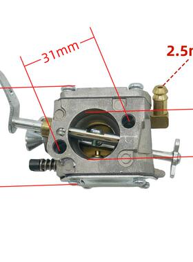 化油器 BS500 BS500S BS500oi BS600 BS600S BS650 BS700 909-165